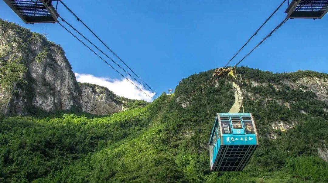 武陵山大裂谷是當之無愧的自然頂流擁有多個世界級珍稀旅遊景觀