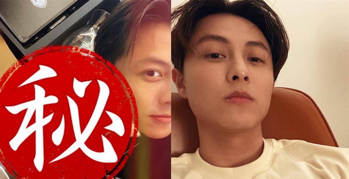 深夜突晒贴脸照发文公布新恋情_网友_momo_交往