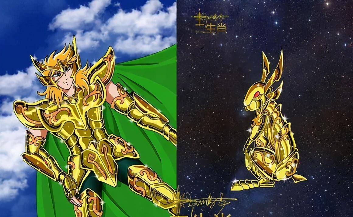 十二生肖版黄金圣斗士,属于我们自己的金黄色铠甲_圣衣_金色_形态