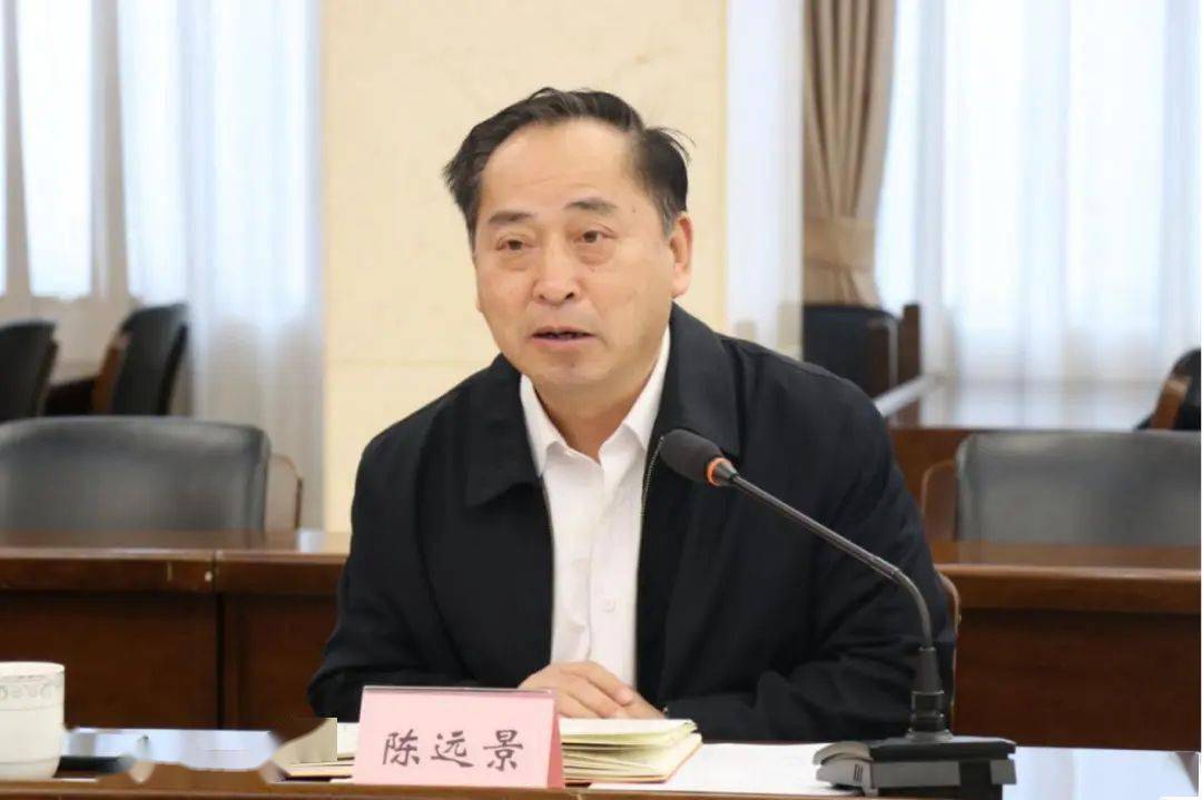 陈远景在金华调研矿政管理工作_自然_绿色_矿山