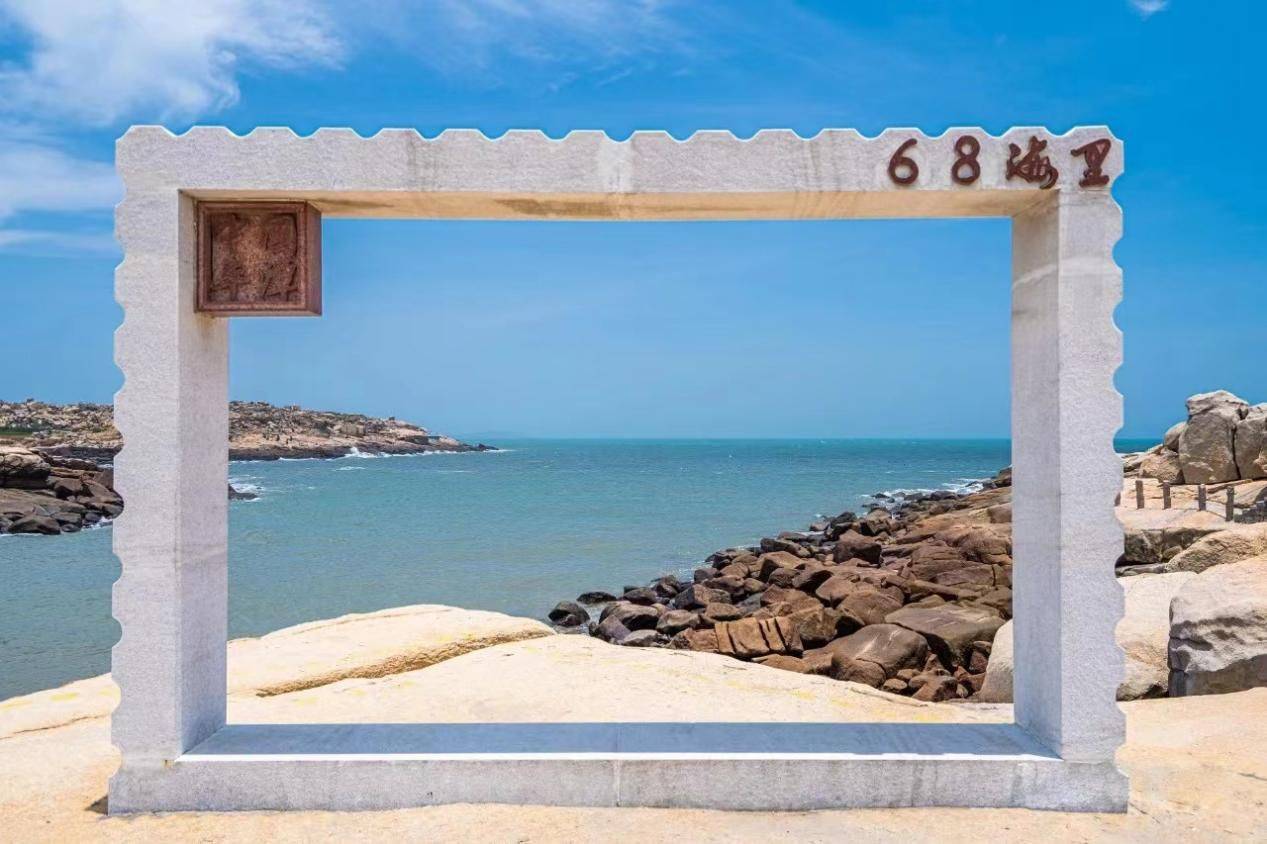 【平潭海峡国际旅游城】跟随神舟十四号走进"麒麟岛"平潭_海岛_情人_