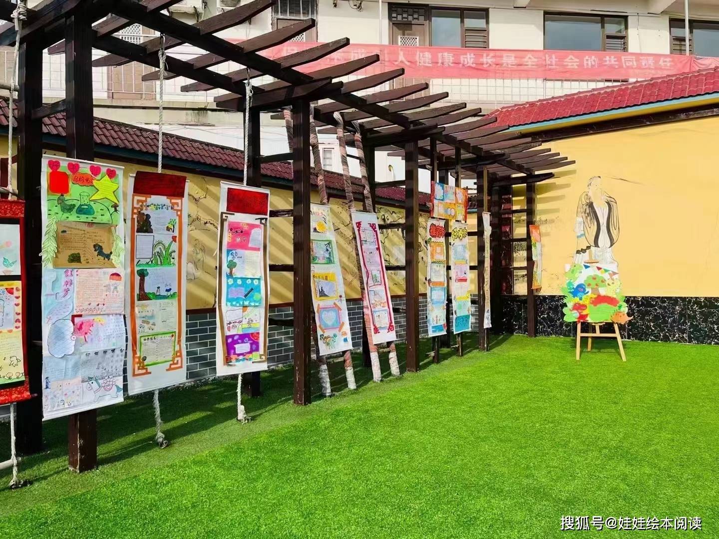 如何開一家掙錢的繪本館,跟大家分享一下我的經驗_幼兒園_合作_機構