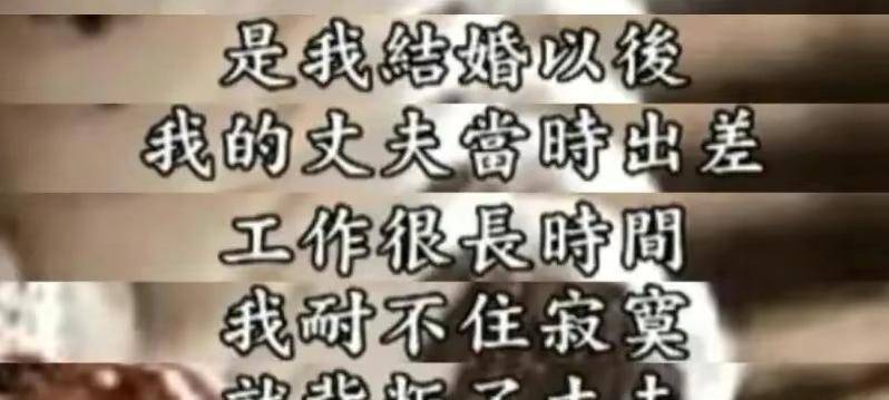 丁嘉丽：两段婚姻害人害己，对不起一对儿女，今潜心向佛漠然老去