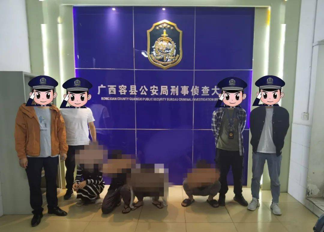 陆川四人团伙来容县盗窃28起汽车三元催化器一举成功抓获