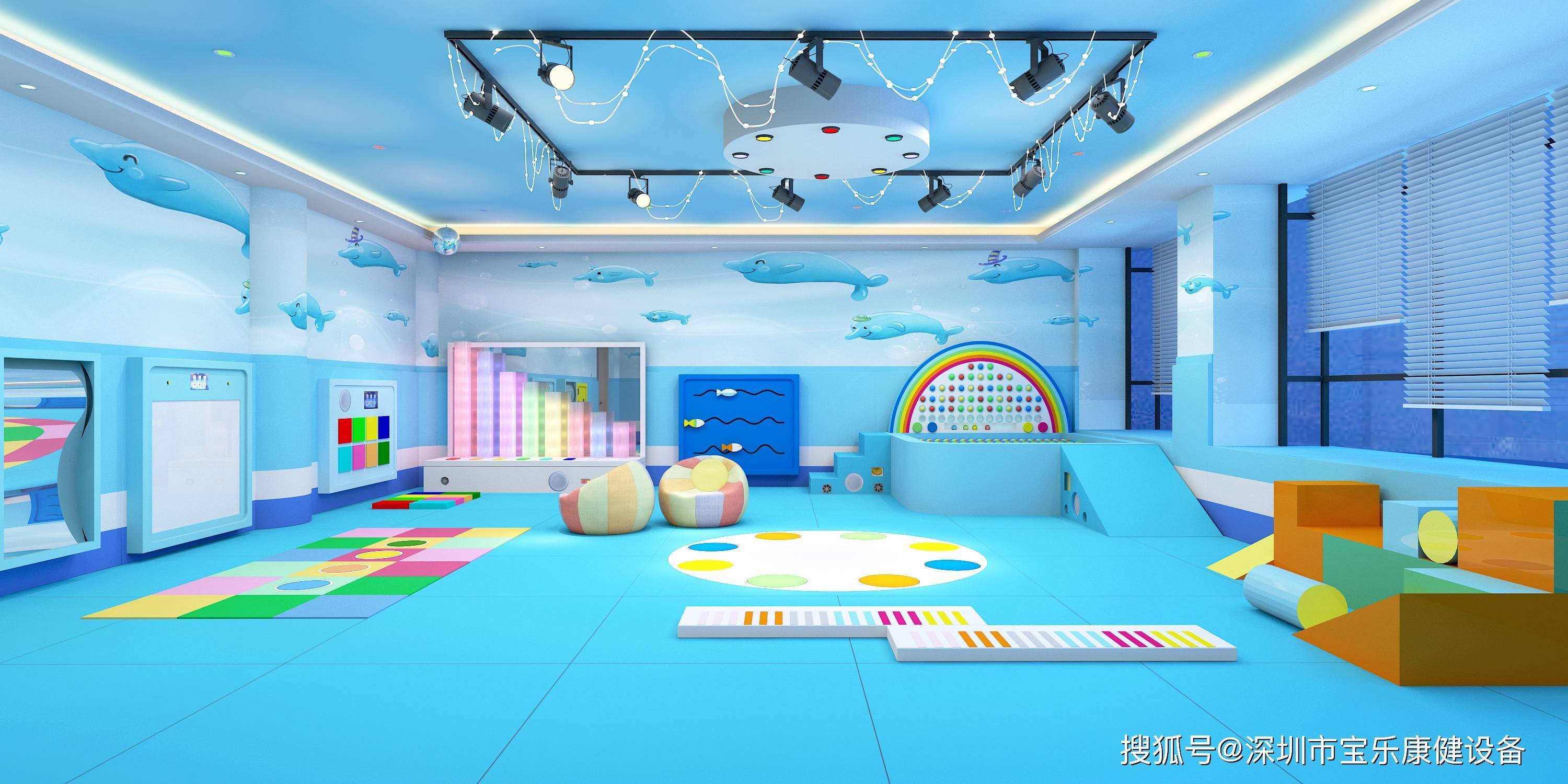 特殊学校建设多感官训练室对儿童康复训练有什么帮助_互动_孩子_环境