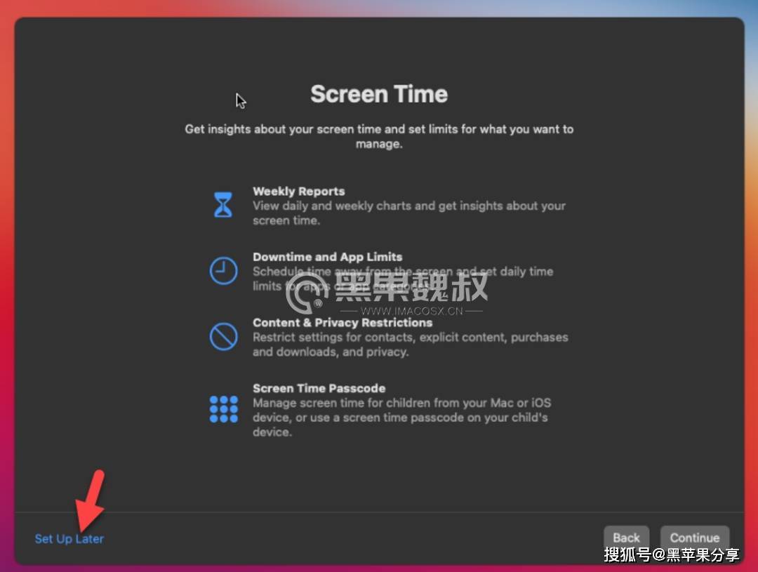 Unriad虚拟机上安装黑苹果