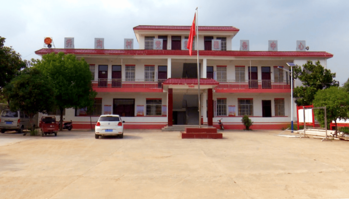 2022年以来,作为"五星"支部创建的示范村,河南省镇平县高丘镇乔沟村