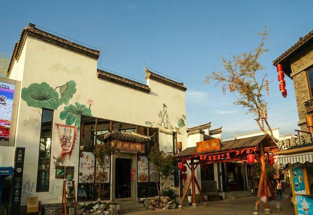 鄱阳:饶州古镇之风貌_青田_历史_文化