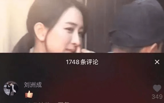 “三料影后“ 与过气组合男演员的因八卦相见的恩怨缠绵