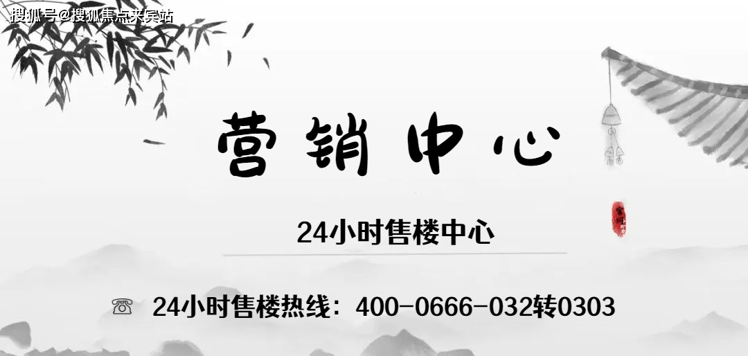 珠海【华发琴澳新城】官方网站-@华发琴澳新城欢迎您#-琴澳新城_琴澳新城楼盘_澳门_绝版_横琴