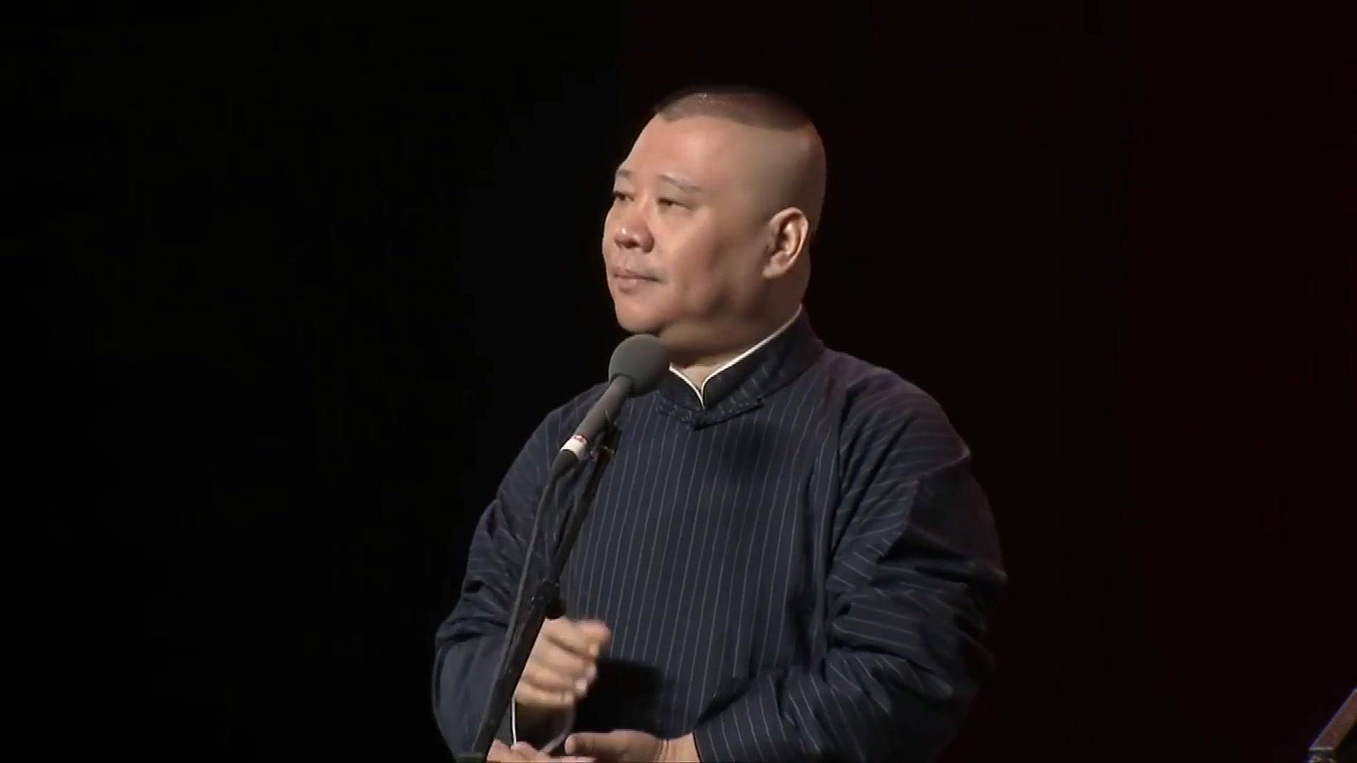 德云社终于迎来开箱演出,郭德纲宣布不再二次售票,这是为什么?