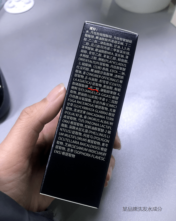 米诺地尔过敏,我的秃头还有救吗?_发姐_头皮_建议