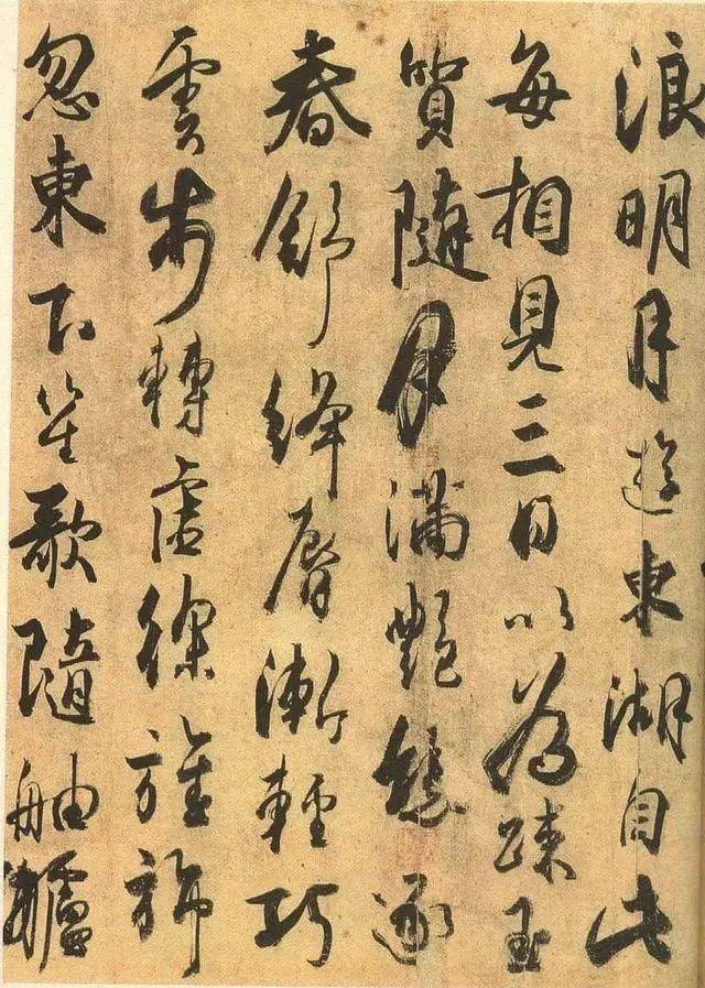 陸儼少 書法 陆俨少书法作品欣赏-名人字画网