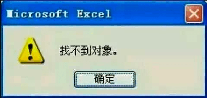 系统给你发了一个弹窗消息~_画面_文字_效果