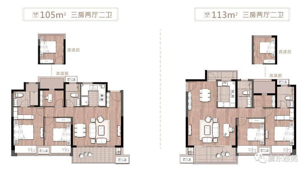 时代之上 再铸雅境 虞东雅苑都会精奢住区_生活_等项目_常熟