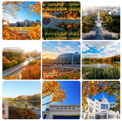 美图赏！全国高校最美秋景大PK，哪所高校能惊艳到你？