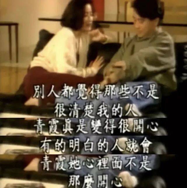 与已婚顶流痴缠20年，却和离婚殷商闪婚，她图什么？