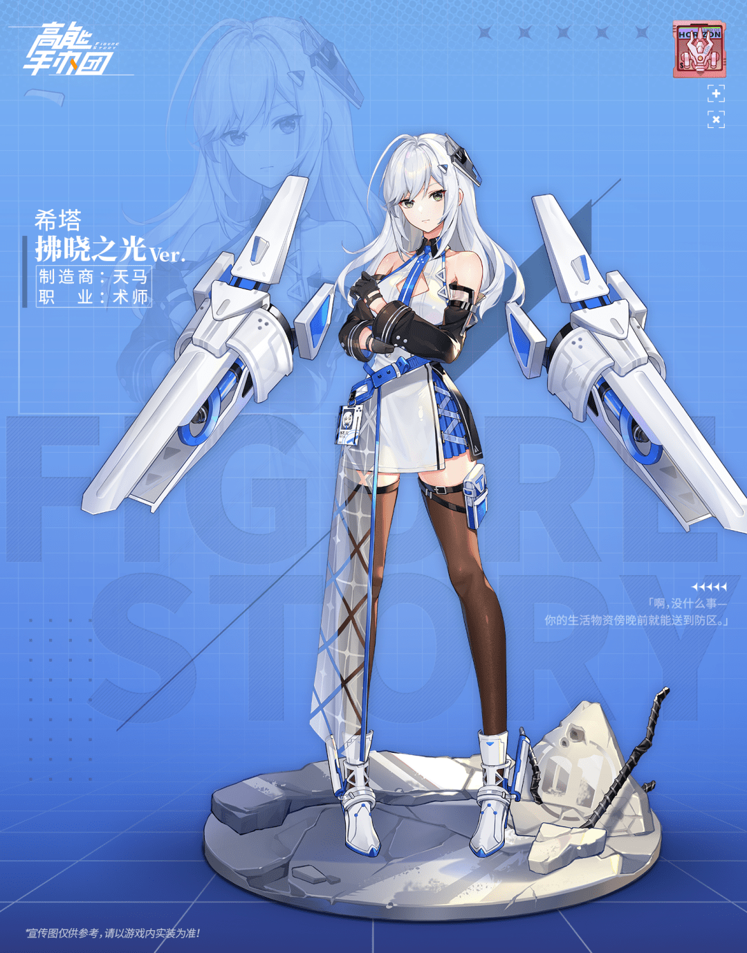 1080_1377竖版 竖屏