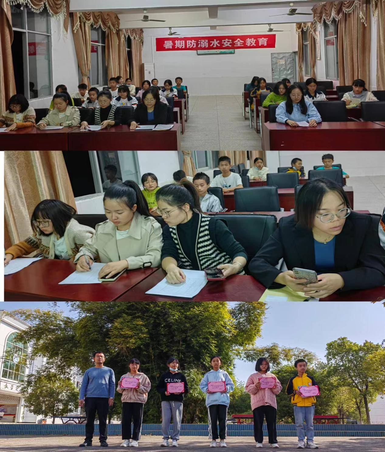 演讲赛风采,展双减教学下学生活力_活动_庐陵_初中