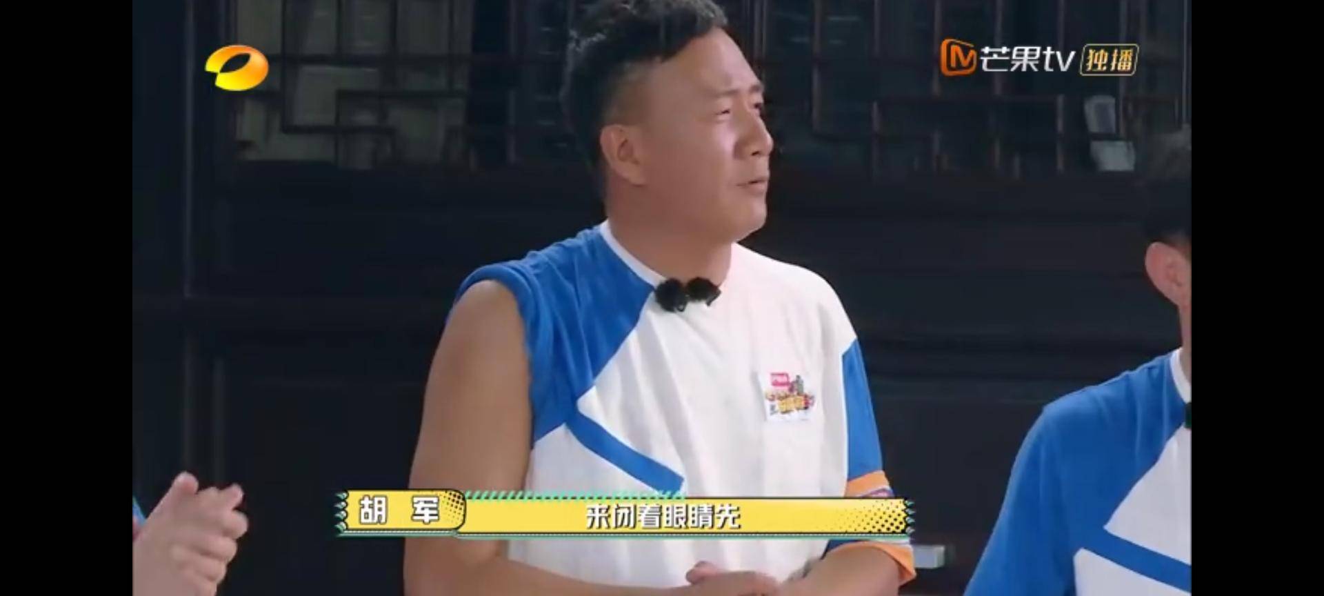 这档综艺有点狠!偶像男艺人的"形象"都被颠覆了,杨洋也不例外