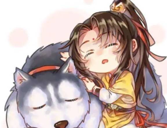 魔道祖师：犬系忘羡在线卖萌，心爱乖萌让人不能自休