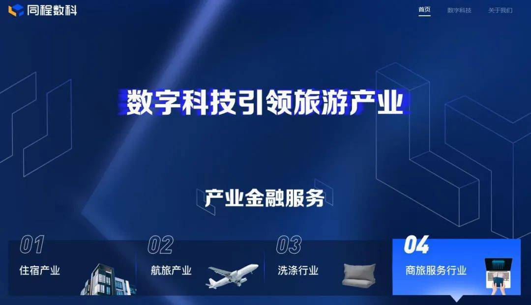 烟台市元融投资2022债权资产项目(烟台市元融投资2022债权资产项目建设)