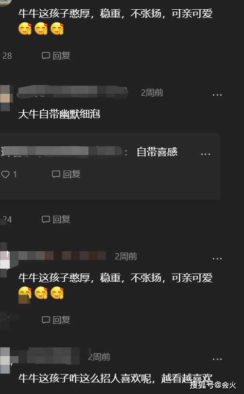 65歲趙本山為徒弟剃頭引圍觀!挺大肚腩頭髮花白 7 b6b4c7888cfb43c9b3963e919ccc871e