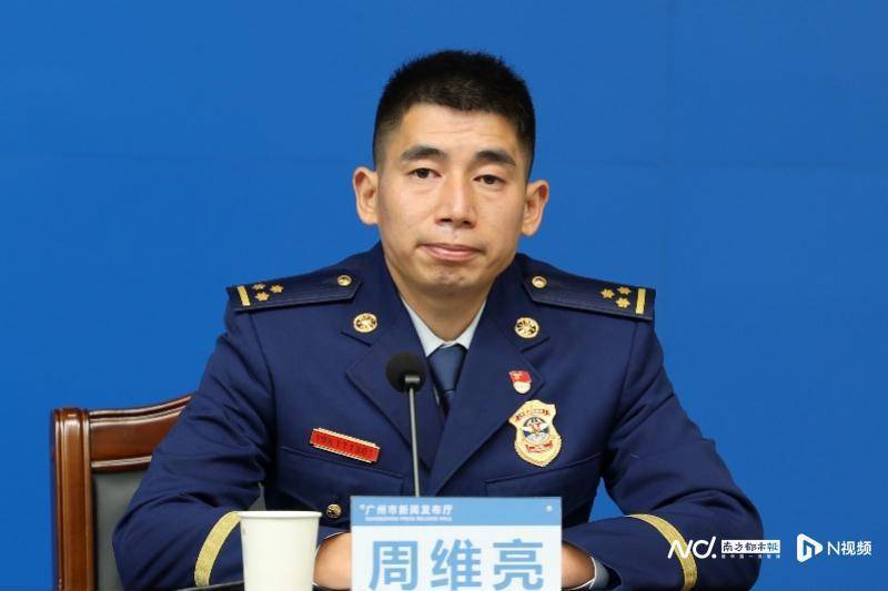 广东省119消防奖先进个人,荔城消防救援站政治指导员周维亮.