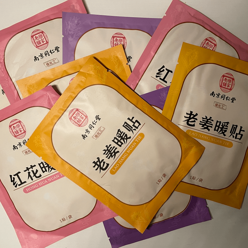 媽媽向來如此,從不提起對我的愛,但我知道,那叮嚀的話語,那碗為我煮