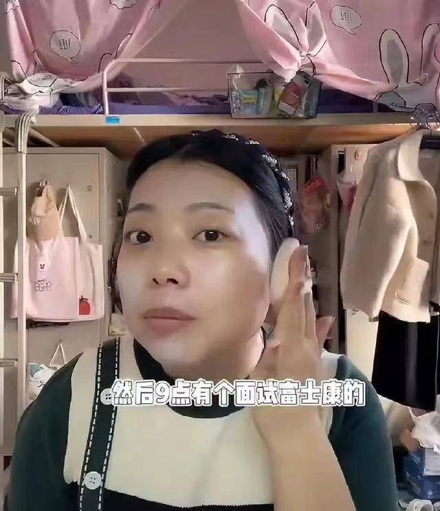 女硕士哭诉：秋招快完毕了也没找到工做