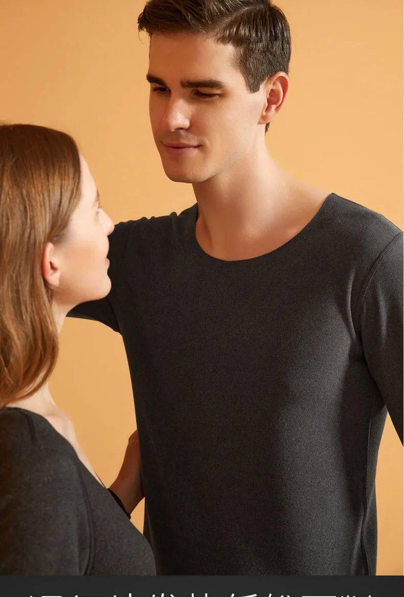 五大功能黑科技保暖套装男女同款,jeep spirit保暖套装原价399元品牌