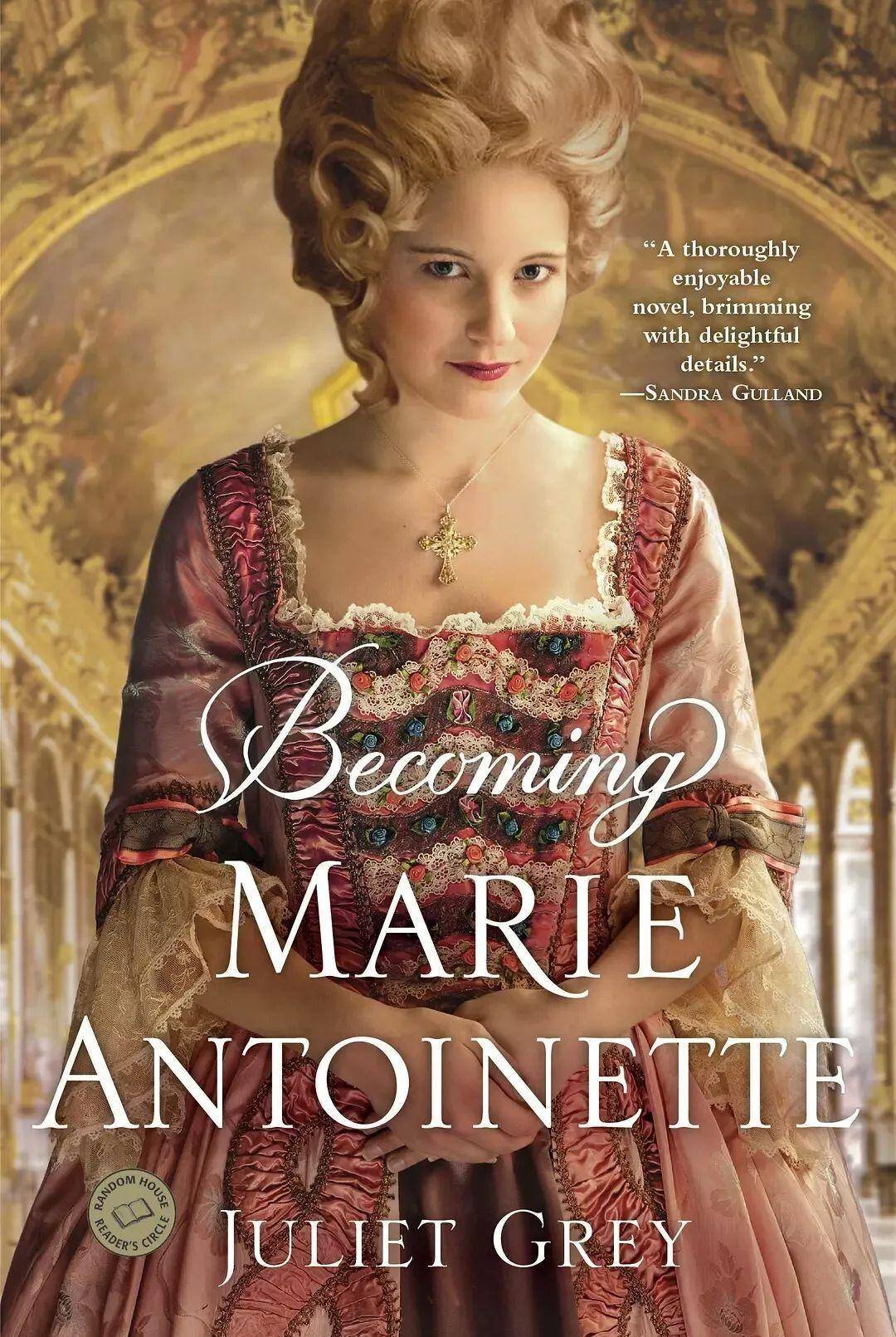 据说此次的设计是改良洛可可艺术,尤其是将这种风格发扬光大的玛丽