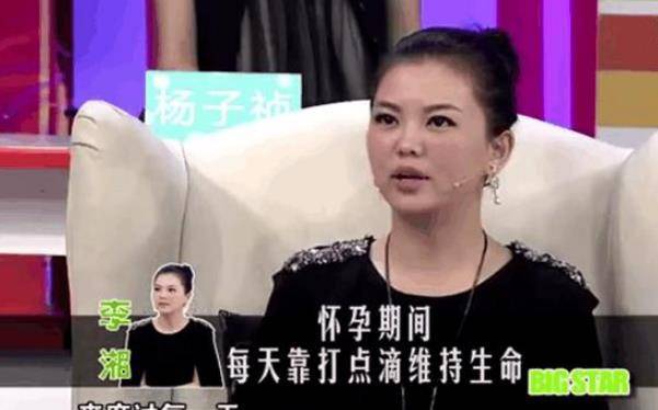 李湘“富养”王诗龄被说？看完她的履历后，怪不得捧在手心里！