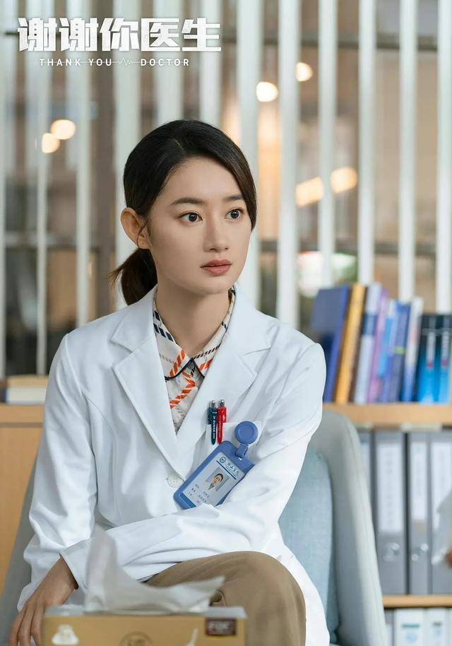 看完15集 谢谢你医生 发现了人物的差距 所有的年轻演员都掉进了圈套 病人 观众 患者