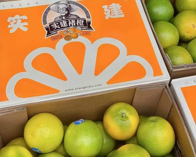 建橙是由褚时健的外孙女婿李亚鑫带领的褚橙技术团队推出的冰糖橙品牌