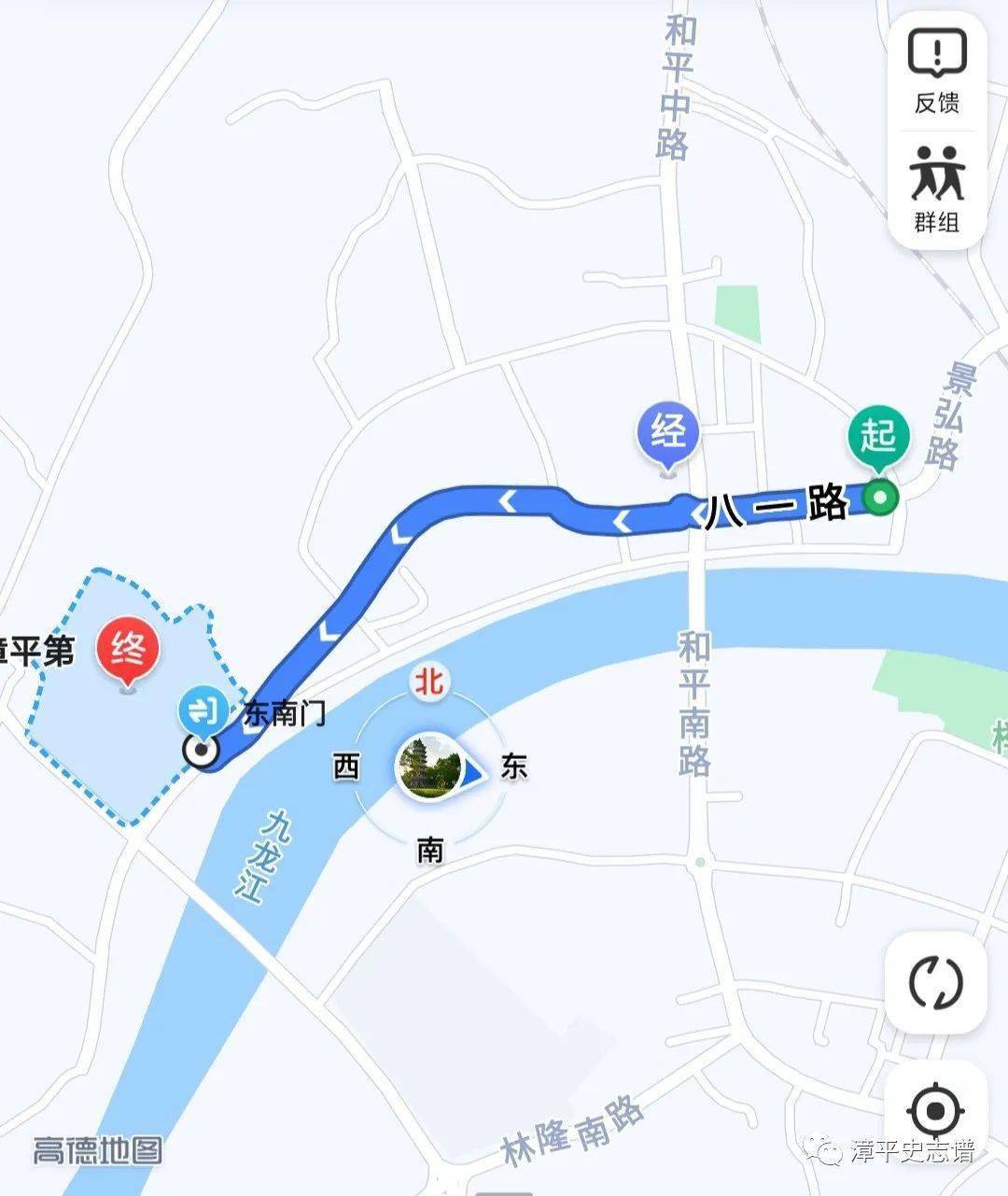 漳平市区地图领西路图片