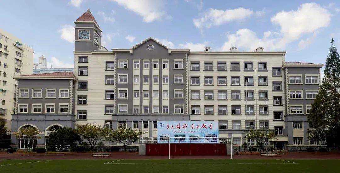 问渠那得清如许,唯有甘泉活水来——上海市甘泉外国语中学教师招聘