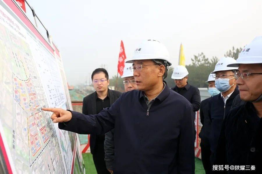 11月7日上午,西咸新区党工委委员,沣东新城党委书记,管委会主任姚海军
