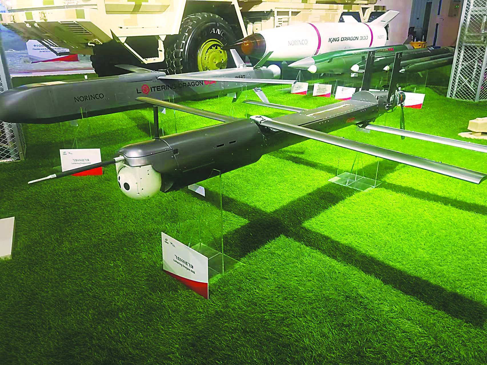 珠海航展，无人装备无处不在！_搜狐网