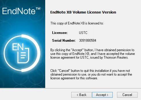 endnote 下载 正版下载 Endnote【Endnote】中文(英文)破解版64/32位