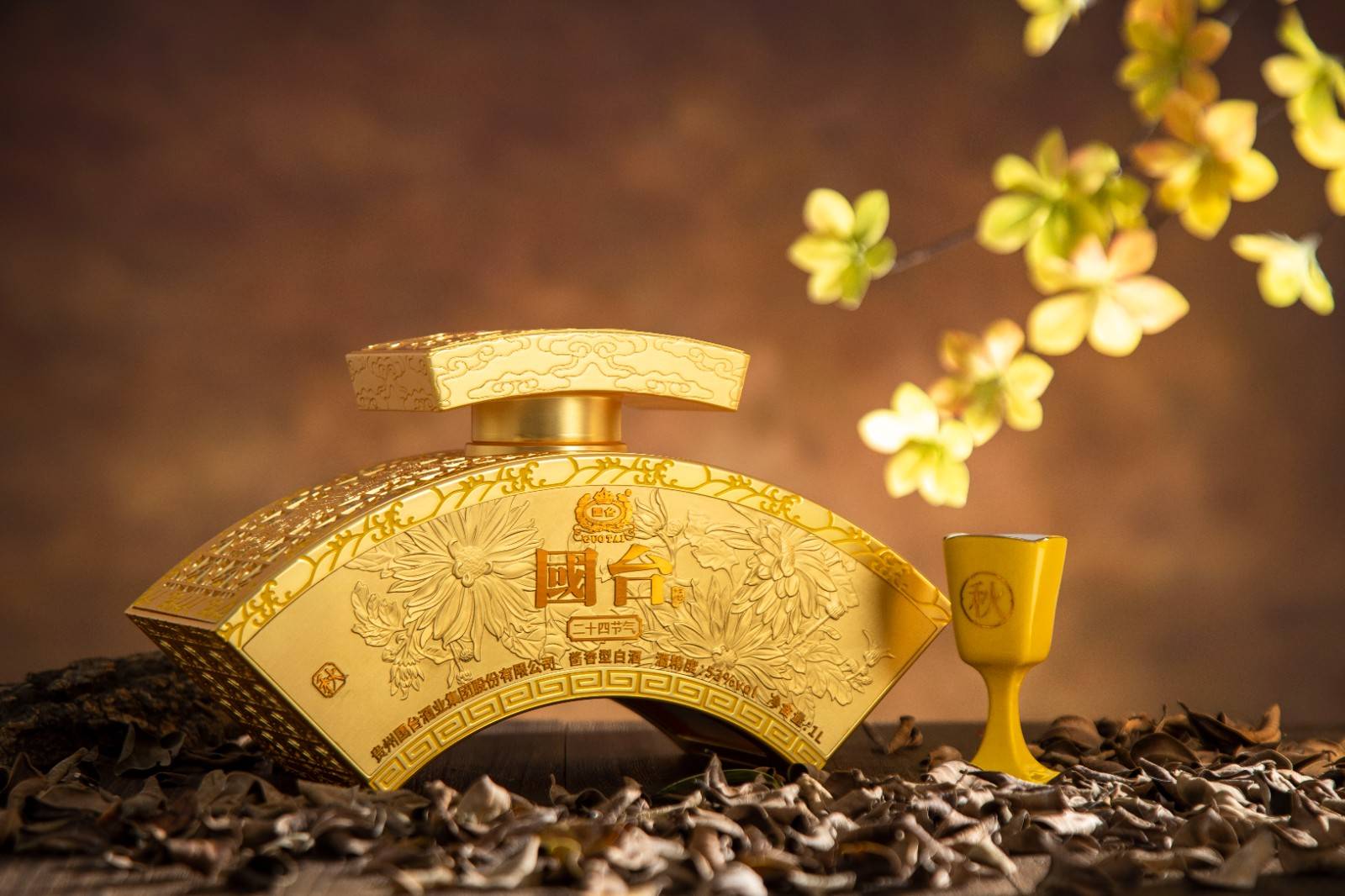 节气文化赋能,这瓶国台高端文创酒值得典藏!_酒瓶_酿造_中国