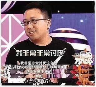 因为林心如一句话险些毁掉演艺事业？脸色包周杰逆风翻盘