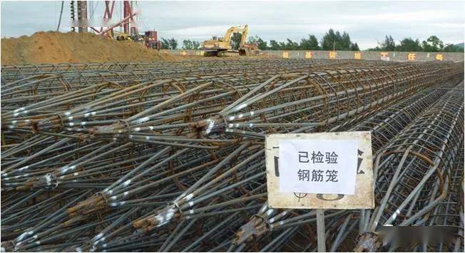 长螺旋钻孔灌注桩施工工艺,图文详解!