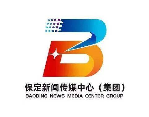 保定新闻传媒