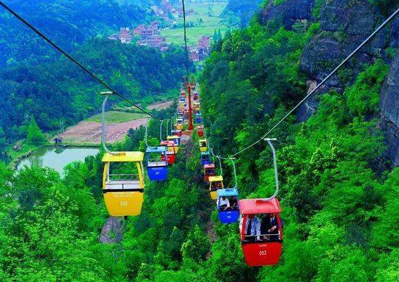 关于方岩风景区索道暂停运营通知_永康_信息_招聘