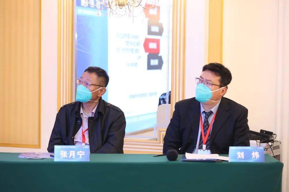 冯欣教授梁连春教授张彤教授在首都医科大学附属北京佑安医院医务处