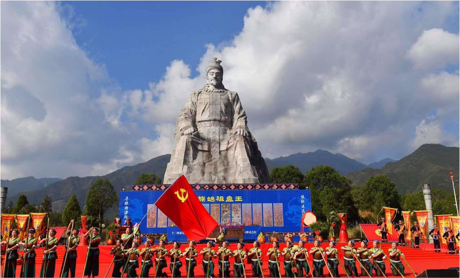 江永:瑶胞欢度盘王节_同胞_传承_保护