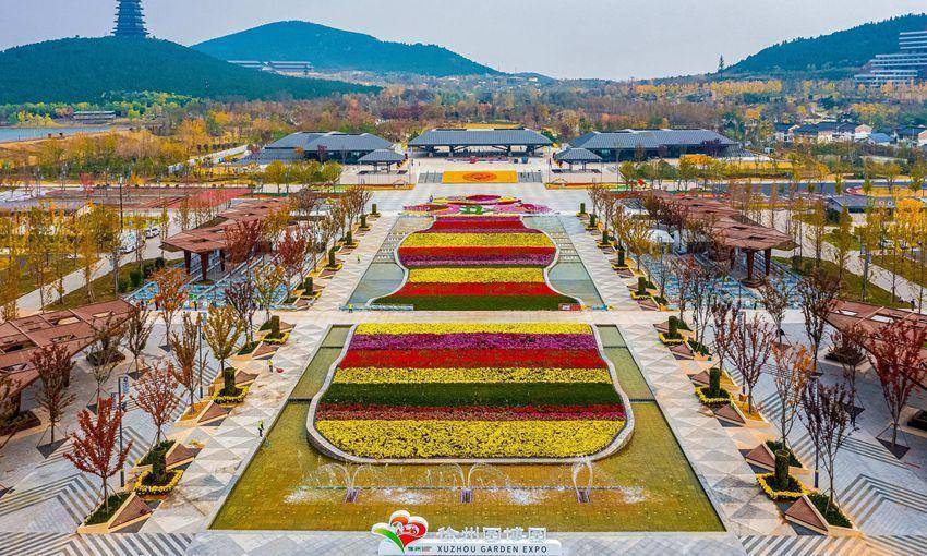 云赏徐州园博园:绿色之约 园林盛会_吕梁_展园_全国