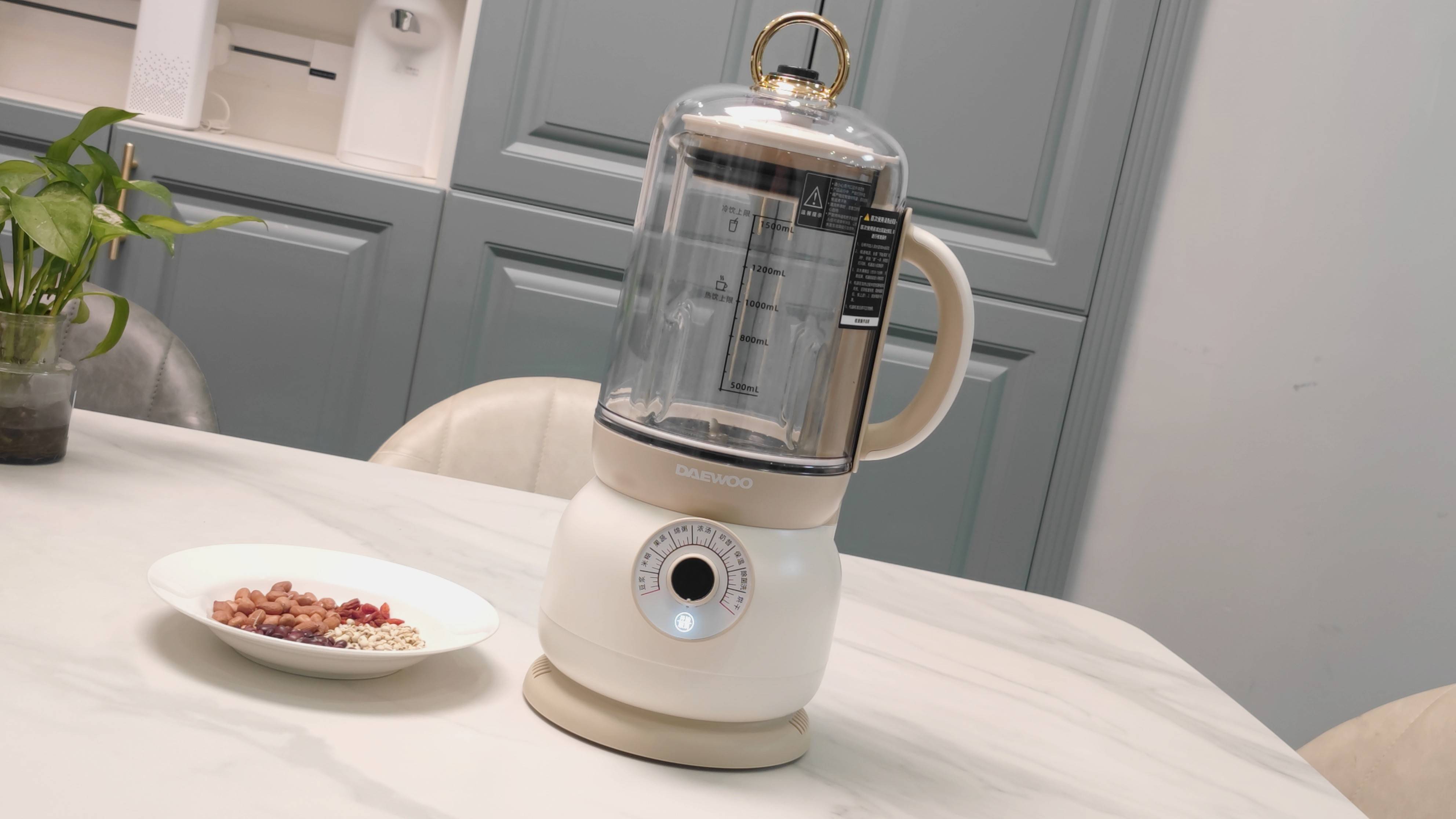 大宇破壁机多功能料理机,冬天温暖又健康!_隔音_工作_高温