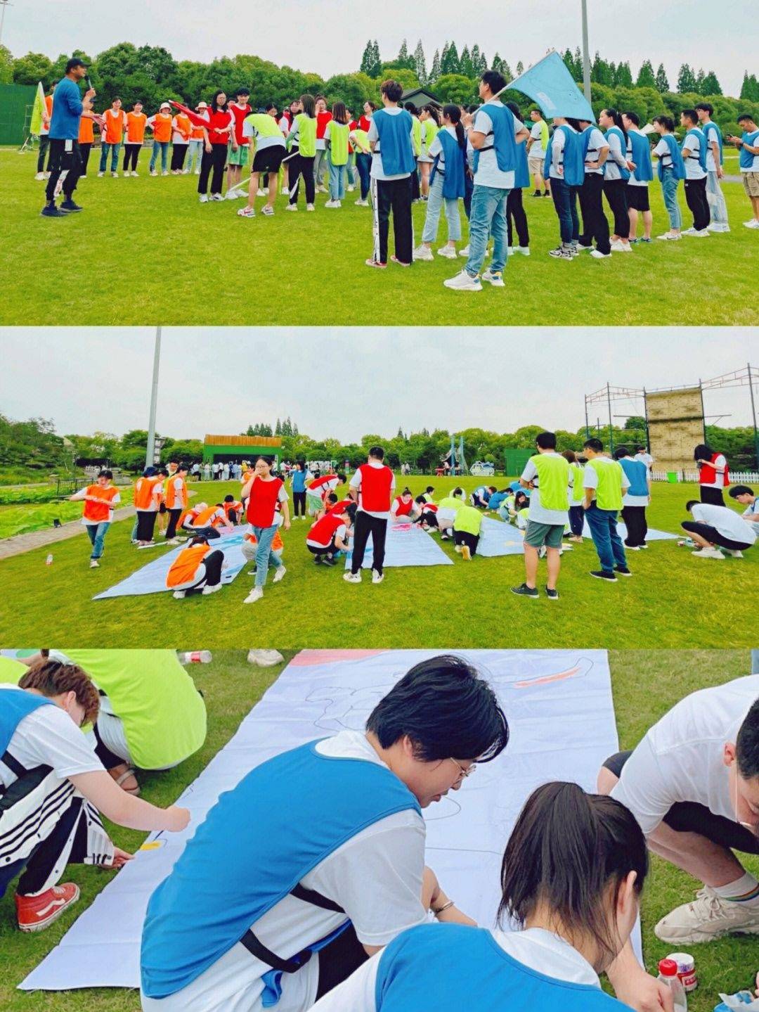 温州团建|团建趣味活动纳斯卡巨画_企业_协作_人数